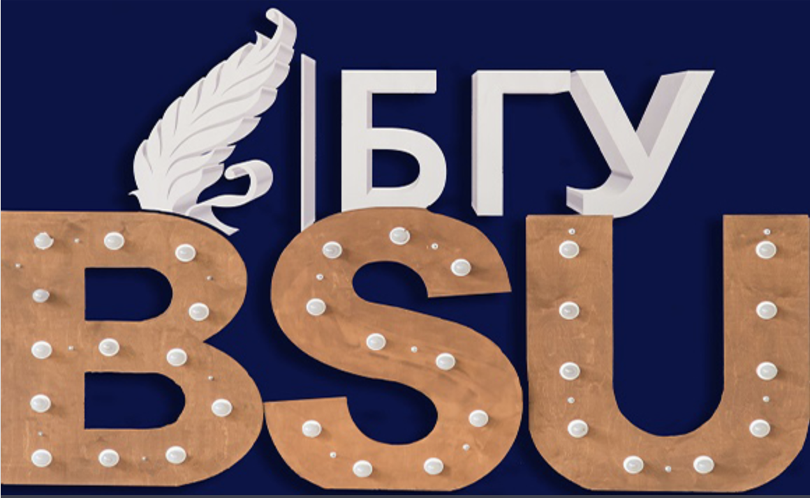 BSU-logo