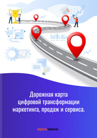 road-map-sm